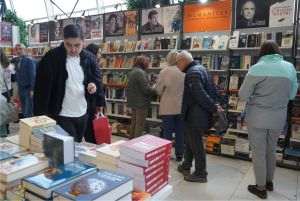 Bookfest 2026 International Book Fair: Bulgaria, guest of honor